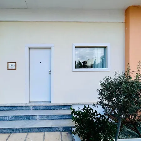 아파트 Ithaca: με αυτόνομη είσοδο. 테살로니키
