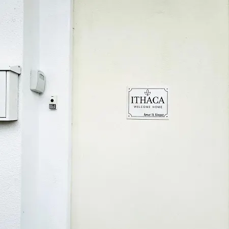 Ithaca: με αυτόνομη είσοδο. * Thessalonique